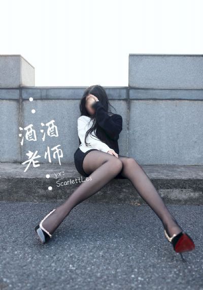 我的女主别太萌